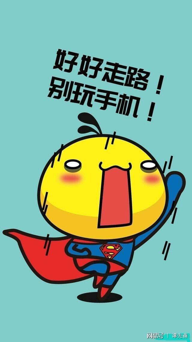 外人玩手机游戏_手机玩游戏对人有害处吗_在游戏里玩手机