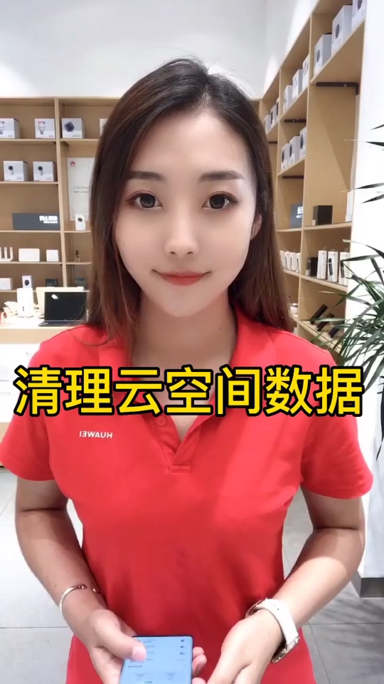 云空间可以装游戏吗_游戏能装在手机云空间嘛_能装空间云手机游戏有哪些