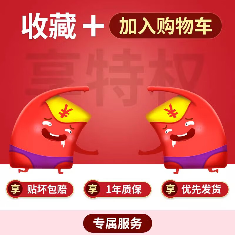 vivo免费贴膜_小米商城会员怎么领贴膜免费_贴膜免费洗车吗