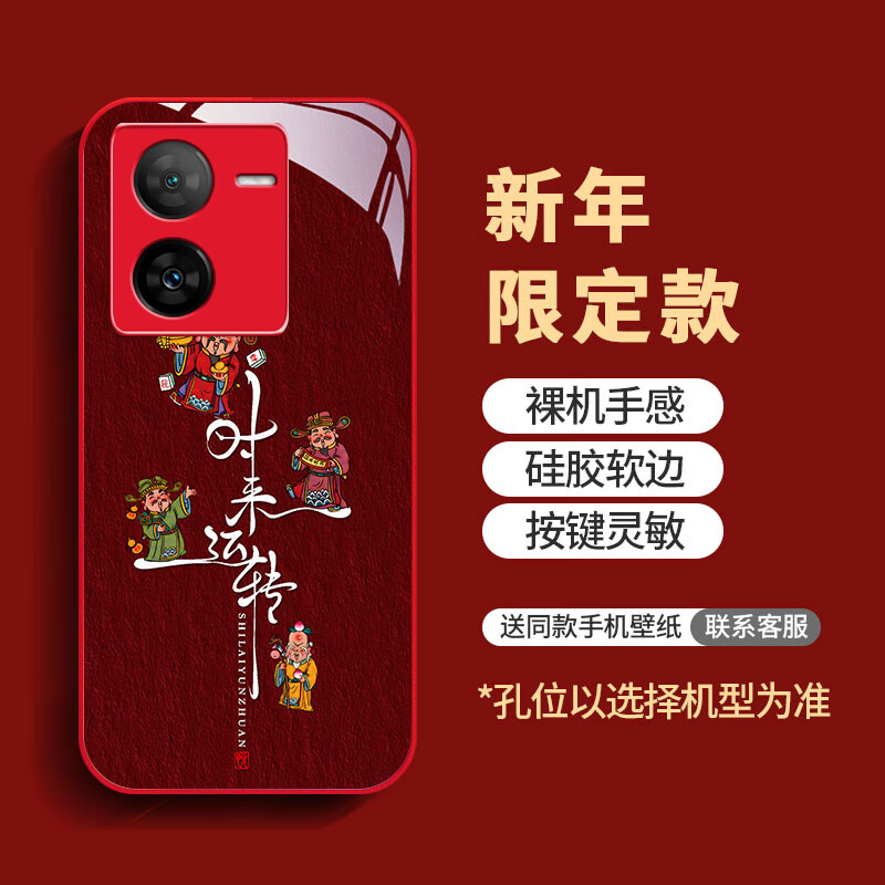 贴膜免费洗车吗_小米商城会员怎么领贴膜免费_vivo免费贴膜