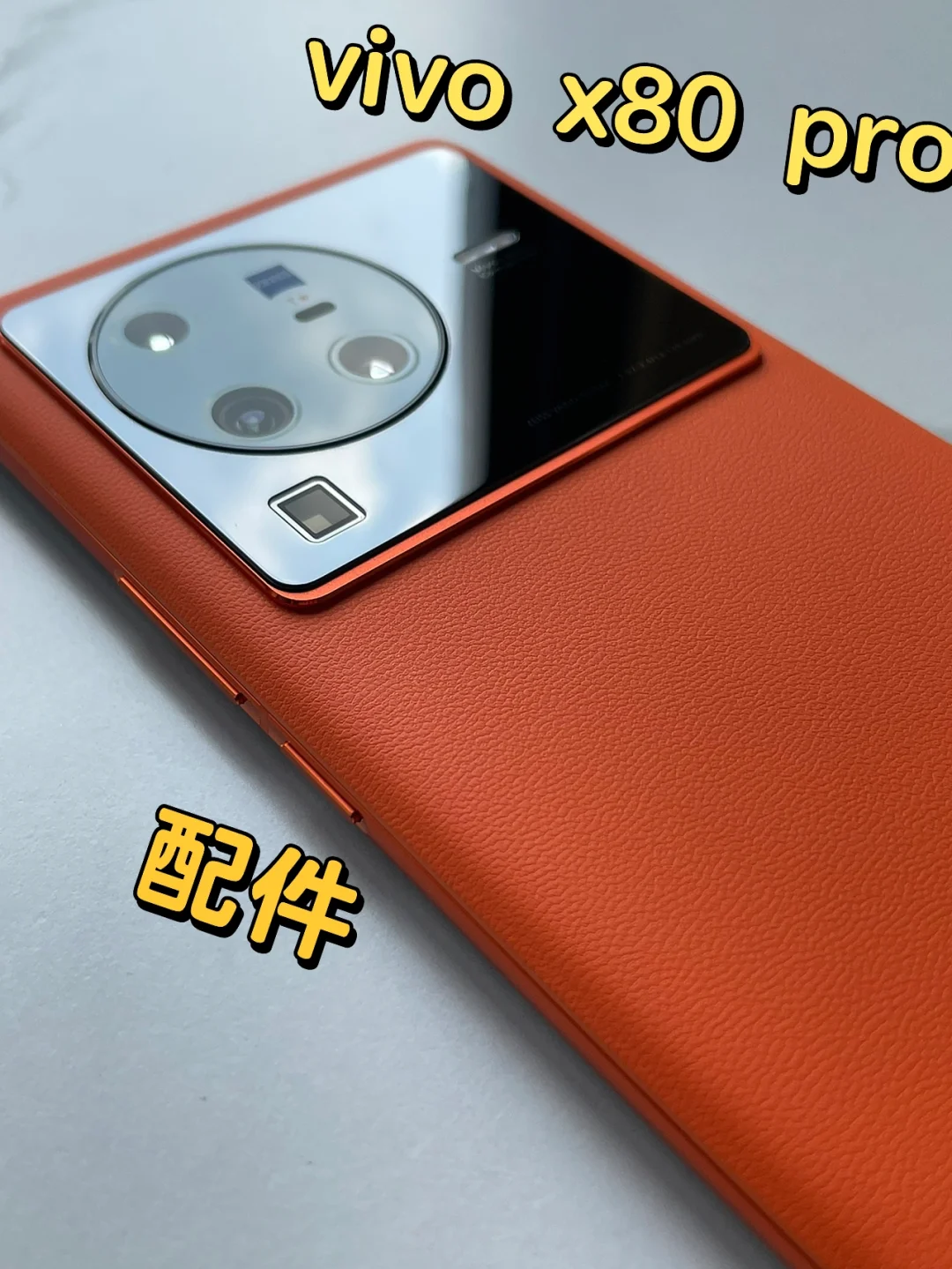 贴膜免费洗车吗_小米商城会员怎么领贴膜免费_vivo免费贴膜