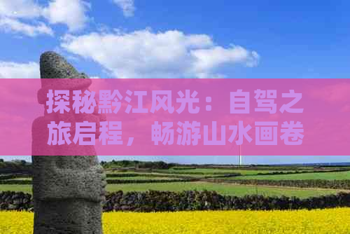 四川铁路官网_四川铁路网络图_四川铁路游戏下载手机版