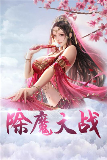 要塞游戏_要塞游戏攻略_要塞手机小游戏