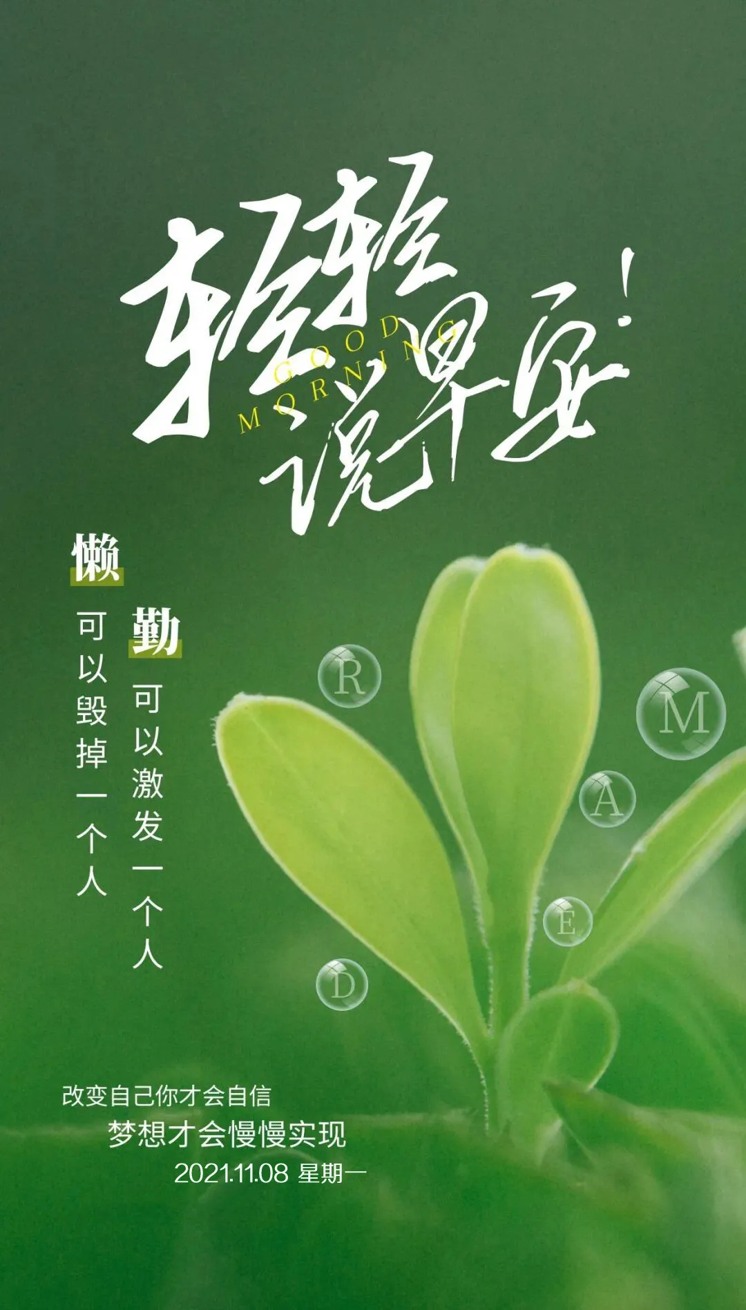 草酸艾司西酞普兰片_草原_草薙