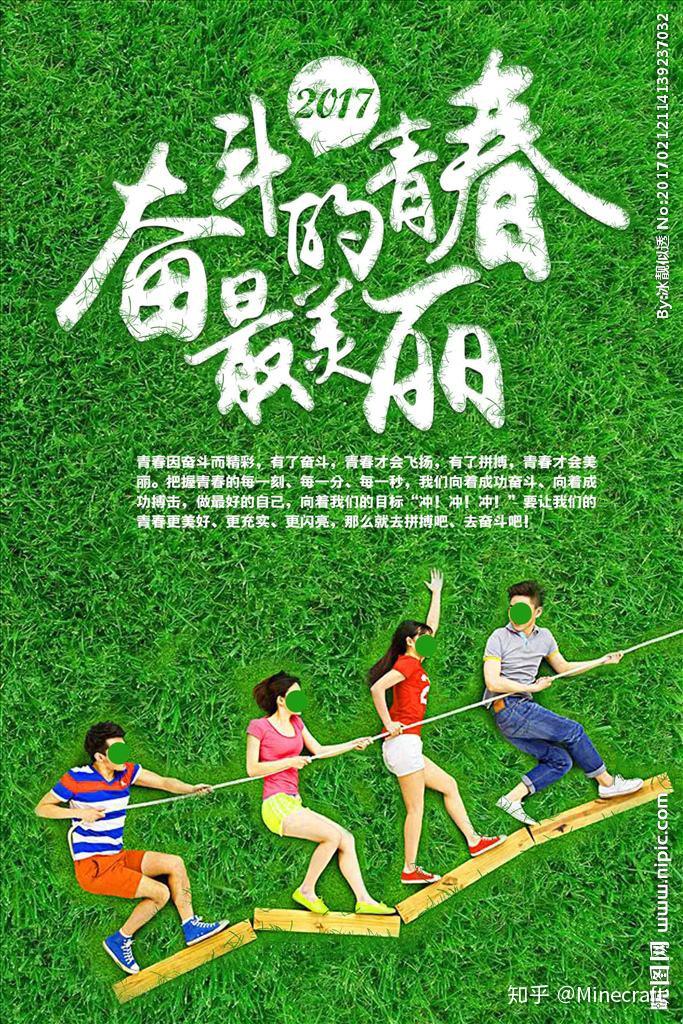 草酸艾司西酞普兰片_草原_草薙