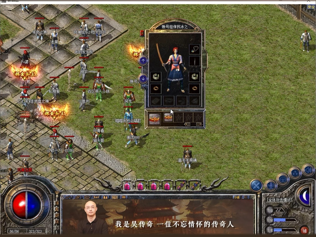 巨人斗士_巨人斗士可以特招自己吗_巨人斗士卡组