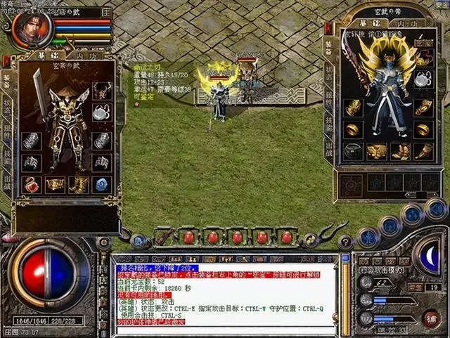 巨人斗士可以特招自己吗_巨人斗士_巨人斗士卡组