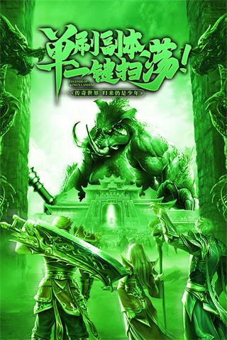 巨人斗士可以特招自己吗_巨人斗士_巨人斗士卡组