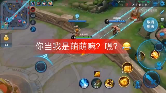 手机录游戏软件_游戏回录手机_录回手机游戏怎么玩