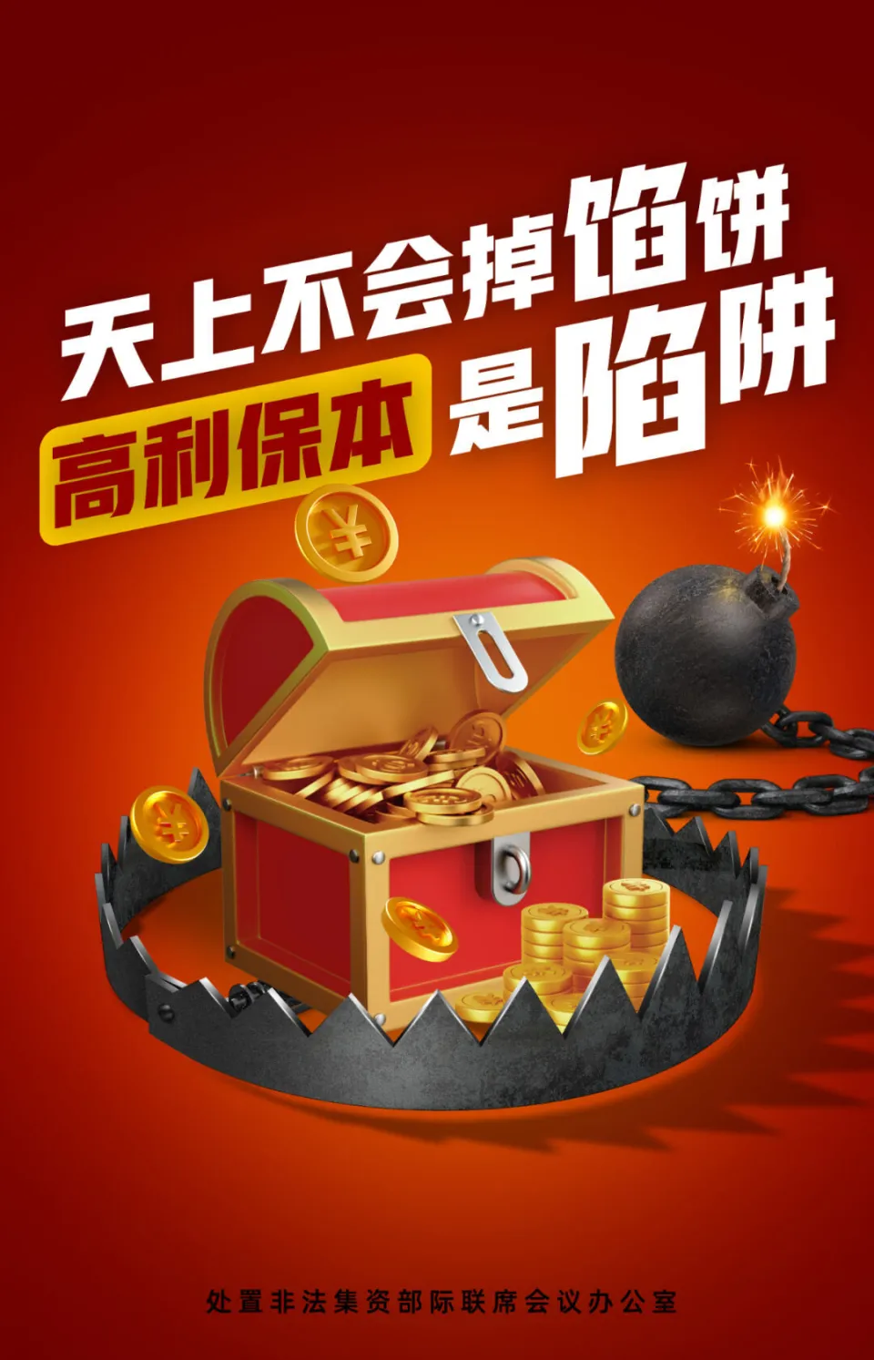提现的手机游戏_手机提现游戏软件_可提现的手机游戏