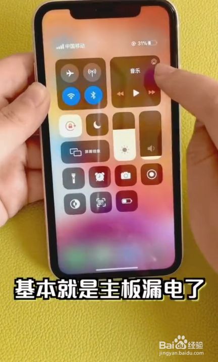 省电的手机游戏_玩手机游戏省电_玩游戏省电的手机