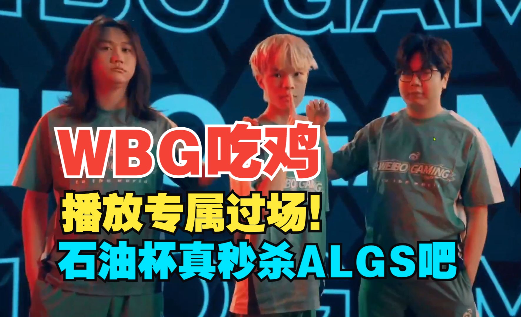 喂鸡的游戏是什么软件_一模一样的手机吃鸡游戏_鸡吃米游戏
