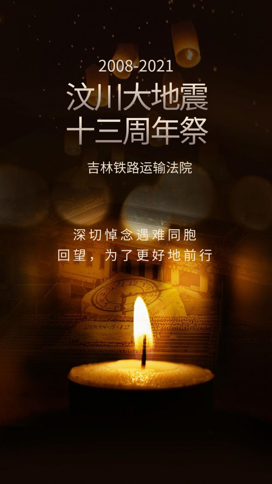 日和月是_月日是什么日子_5月18日是什么日子?