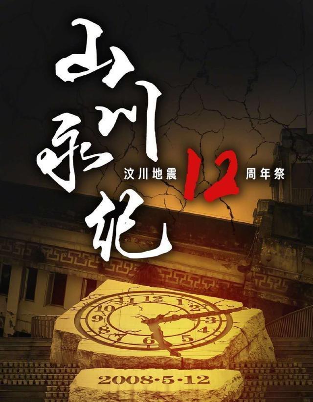 月日是什么日子_5月18日是什么日子?_日和月是