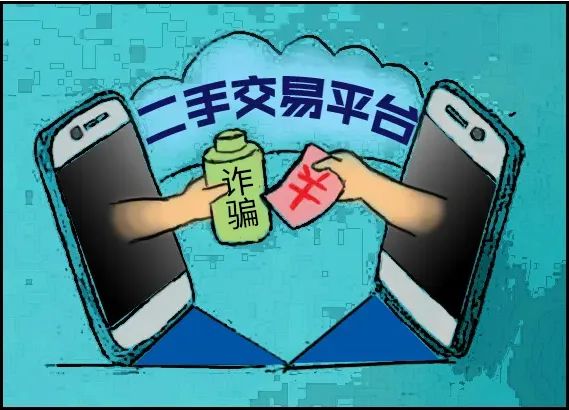 闲鱼出价是什么意思_闲鱼出价是干嘛用的_闲鱼里的出价