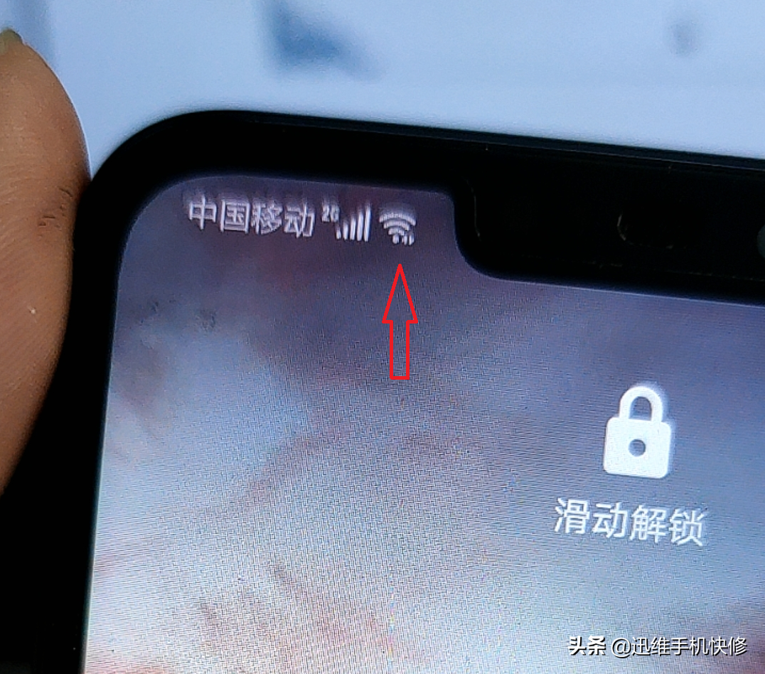 苹果手机连不上无线网怎么回事_苹果手机连不上无线网怎么回事_无线网为啥苹果手机连上用不了