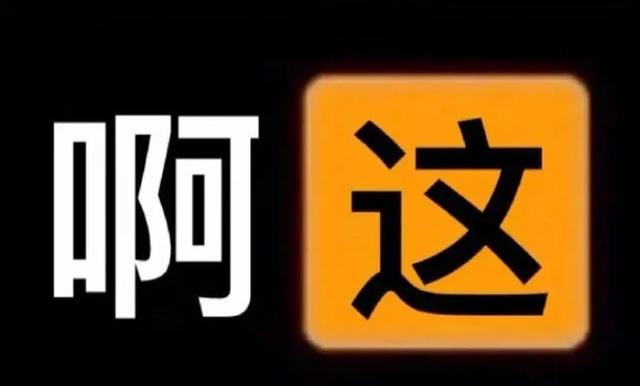玩游戏哪个软件最好用手机_手机玩游戏用什么软件好_好的手机游戏软件