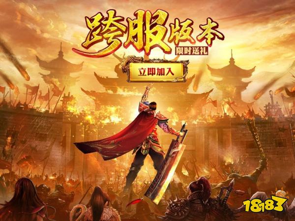 搜狐游戏手机排行_搜狐游戏排行榜_搜狐出的手游