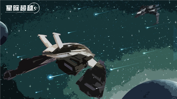 外星科技手机游戏下载_外星科技汉化_好玩的外星科技游戏