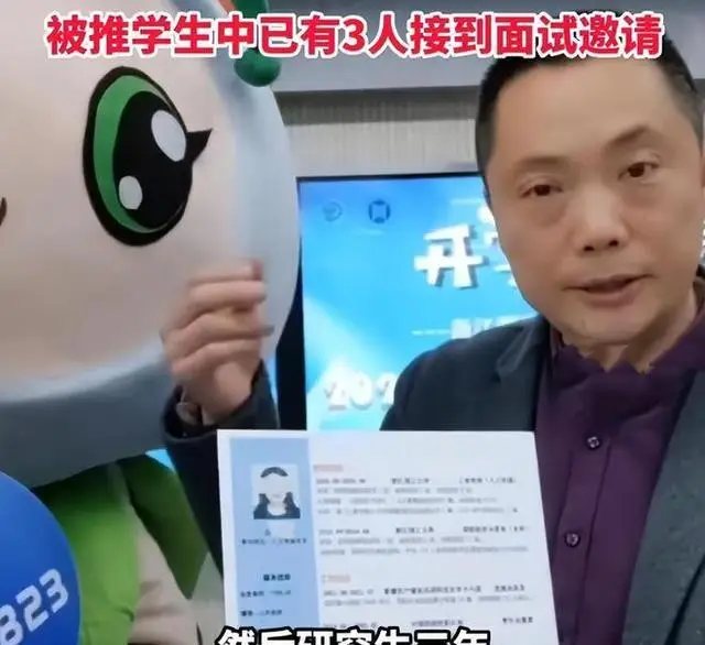 玩机器在哪直播_直播机器怎么操作_网红直播机器