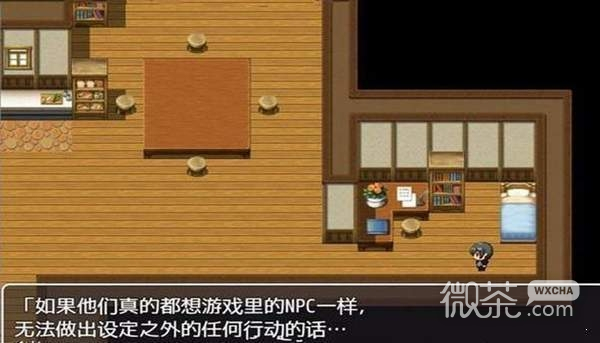 主角是女性的手机单机游戏_主角是女性的手机游戏_主角女性手机游戏是什么意思