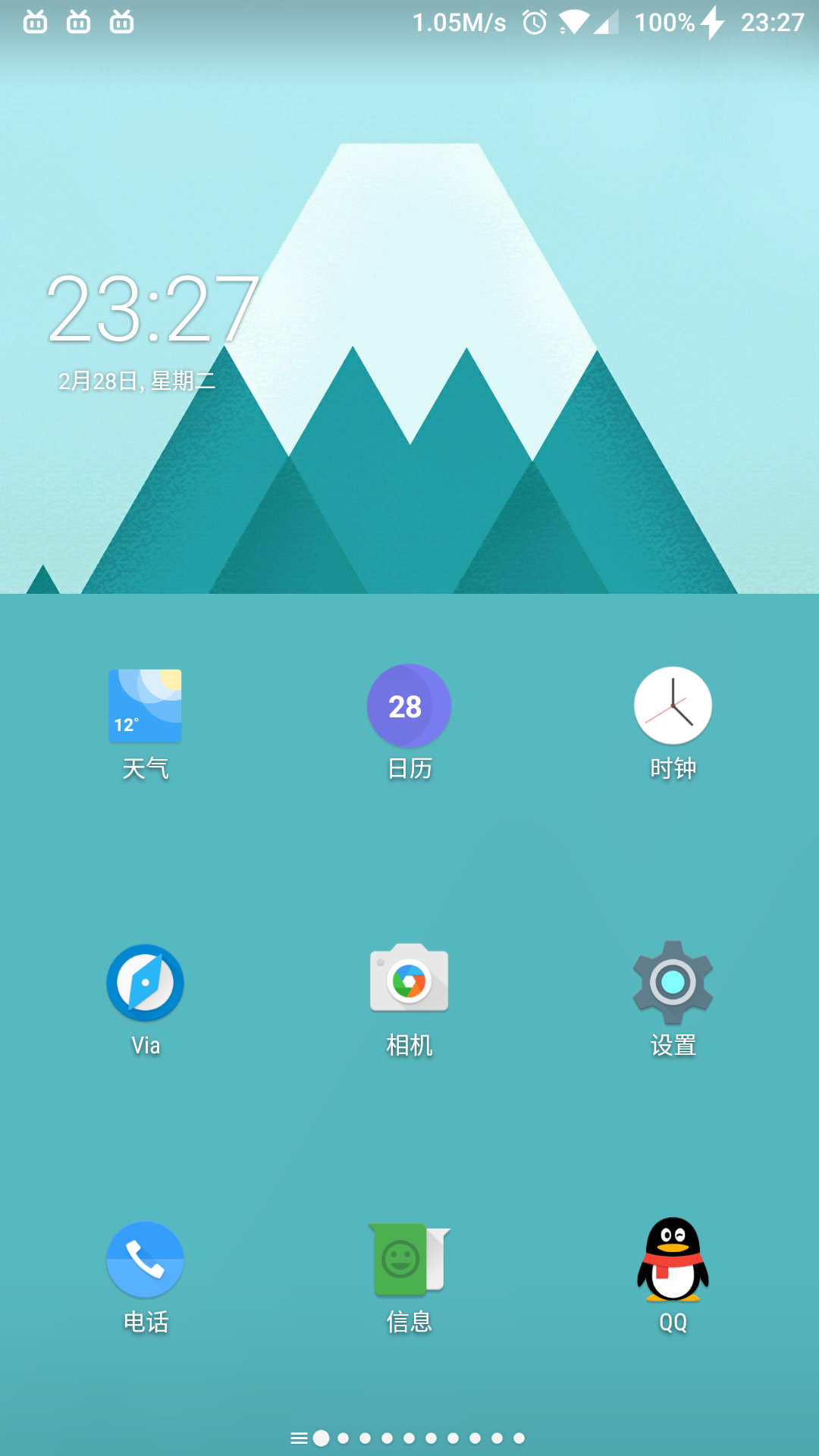 润滑屏幕玩手机游戏有影响吗_屏幕太滑玩游戏_玩游戏手机屏幕不润滑