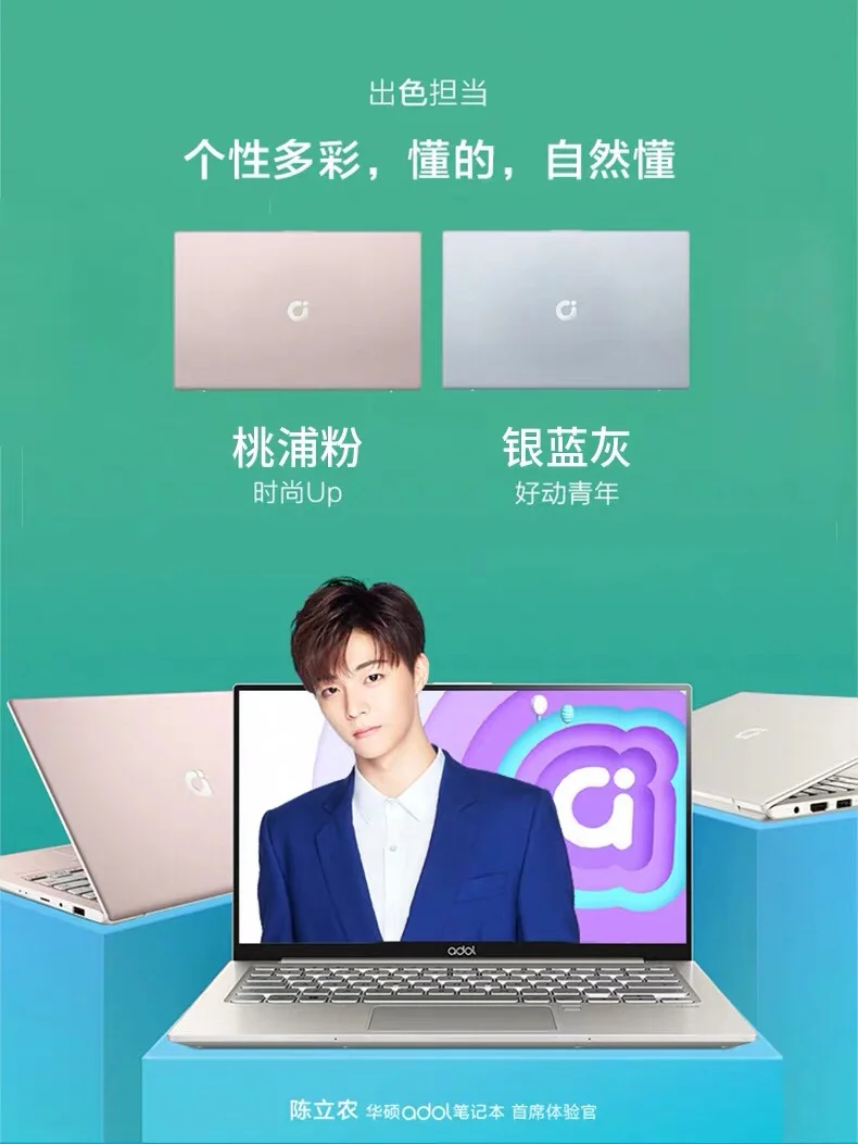 屏幕太滑玩游戏_润滑屏幕玩手机游戏有影响吗_玩游戏手机屏幕不润滑