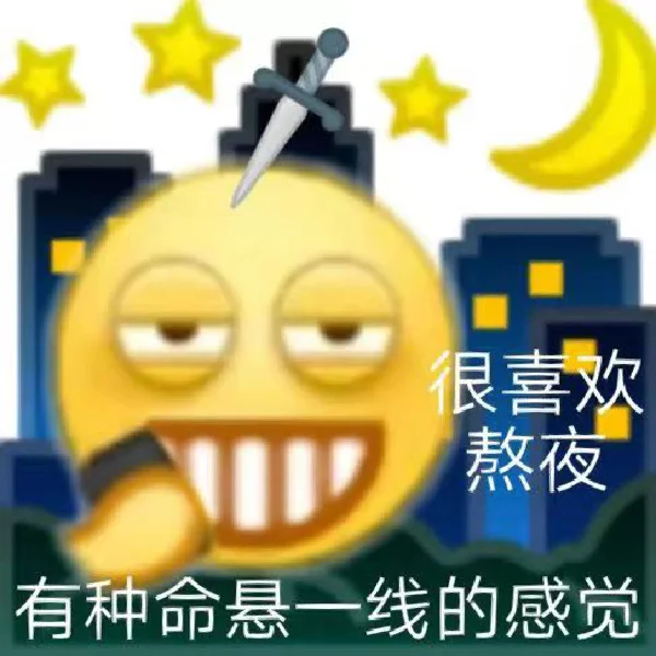 玩手机游戏会有眼袋吗图片_眼袋是玩手机玩出来的吗_眼袋图片玩手机游戏会有影响吗