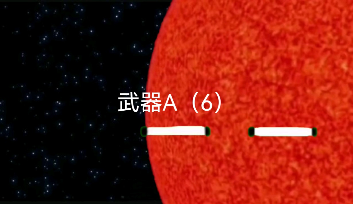 武器a血腥恐怖小人跳舞_武器a之歌_武器a