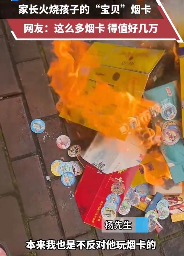 玩手机游戏走火入魔_玩入魔走火手机游戏怎么玩_游戏走火入魔怎么治
