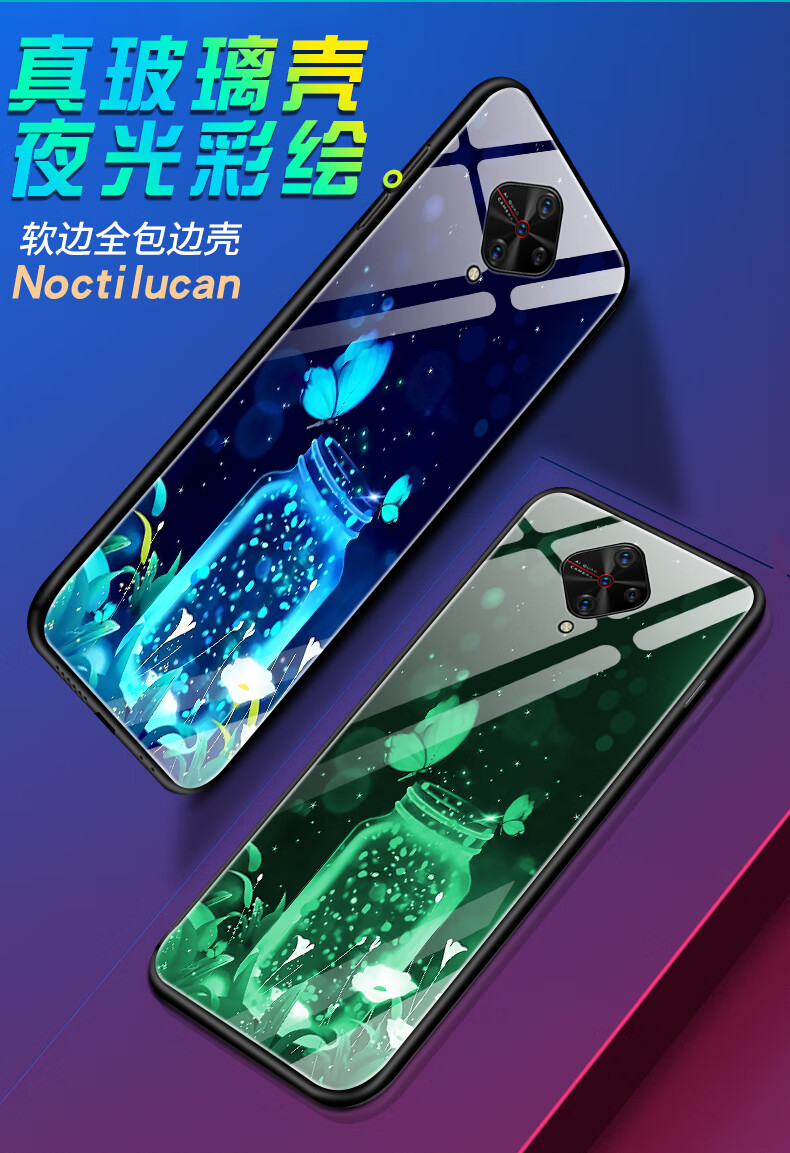 手机壳游戏图片大全大图_游戏手机推荐手机壳_手机壳推荐游戏有哪些