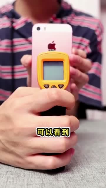 发热玩容易手机游戏怎么办_发烧级游戏手机_为什么玩游戏容易手机发热