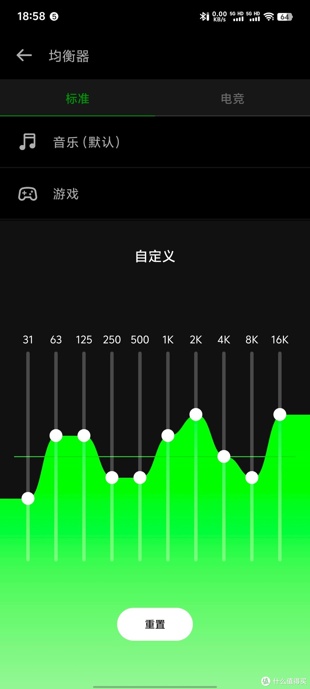 苹果手机打游戏耳机_苹果手机耳机游戏模式怎么设置_游戏耳机连苹果手机怎么连