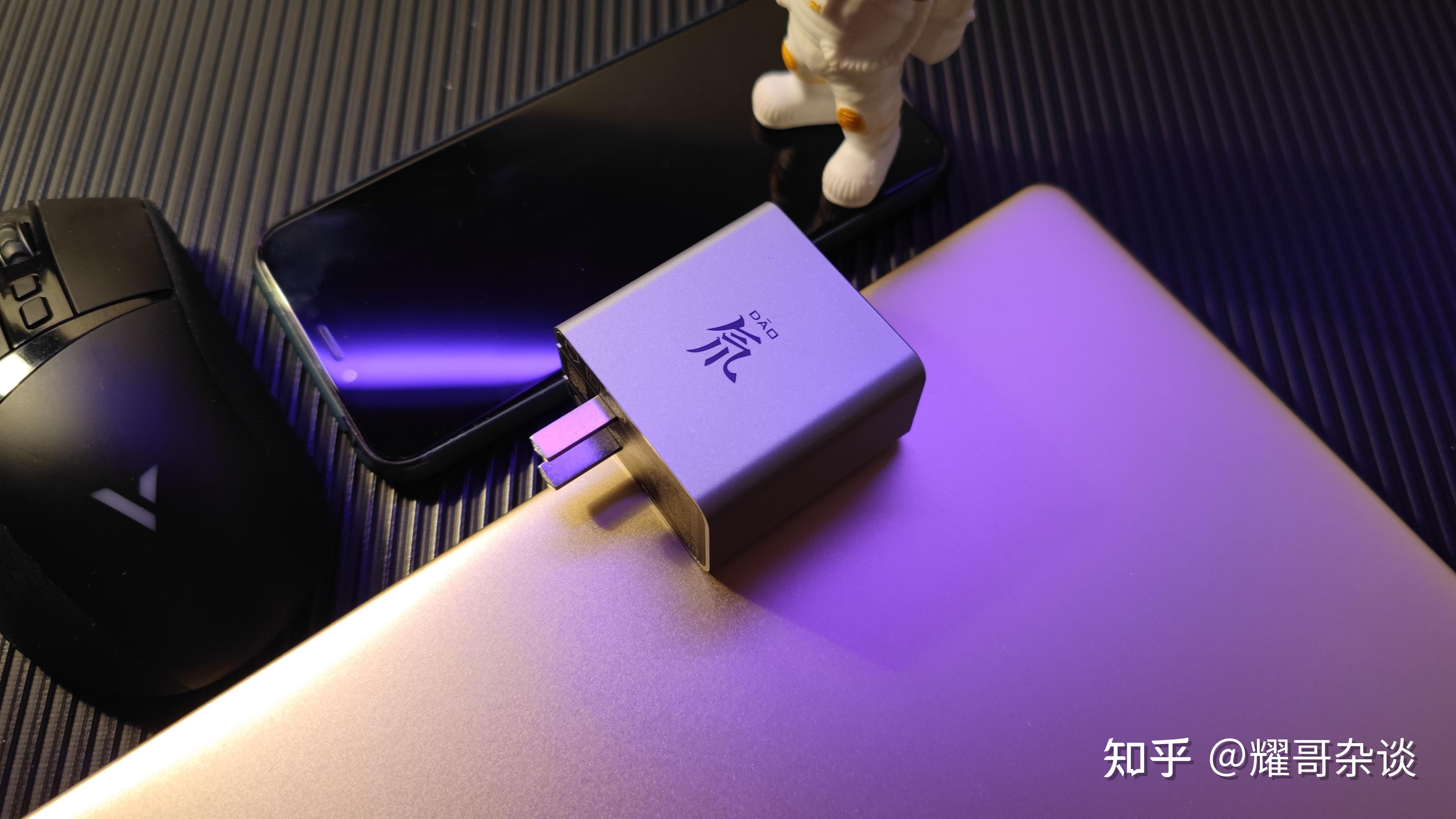 手机充电器游戏_玩游戏手机充电头推荐知乎_充电器游戏