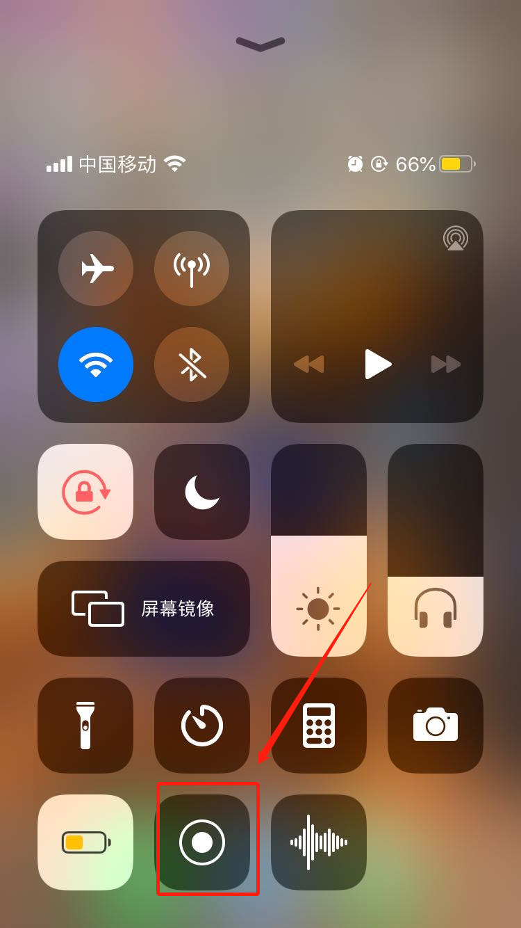 录屏手机游戏用什么软件_玩游戏手机录屏功能在哪里_录屏玩功能手机游戏怎么弄