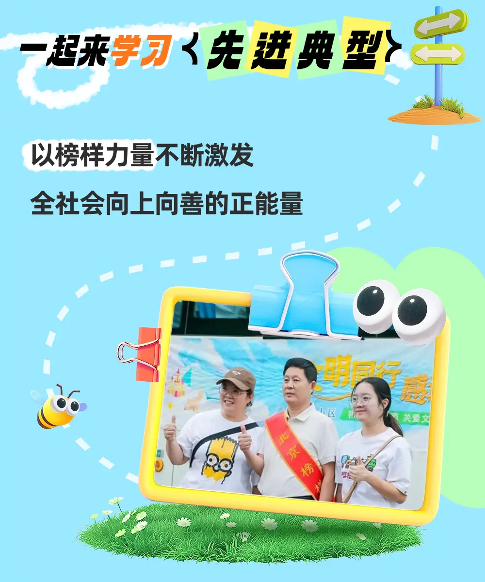 合一码打一生肖_四码合一_合一码图片