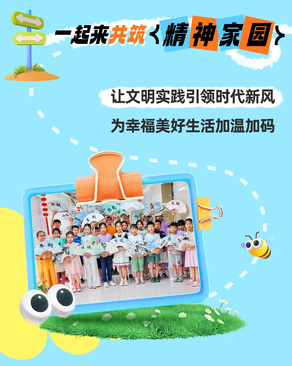 四码合一_合一码图片_合一码打一生肖