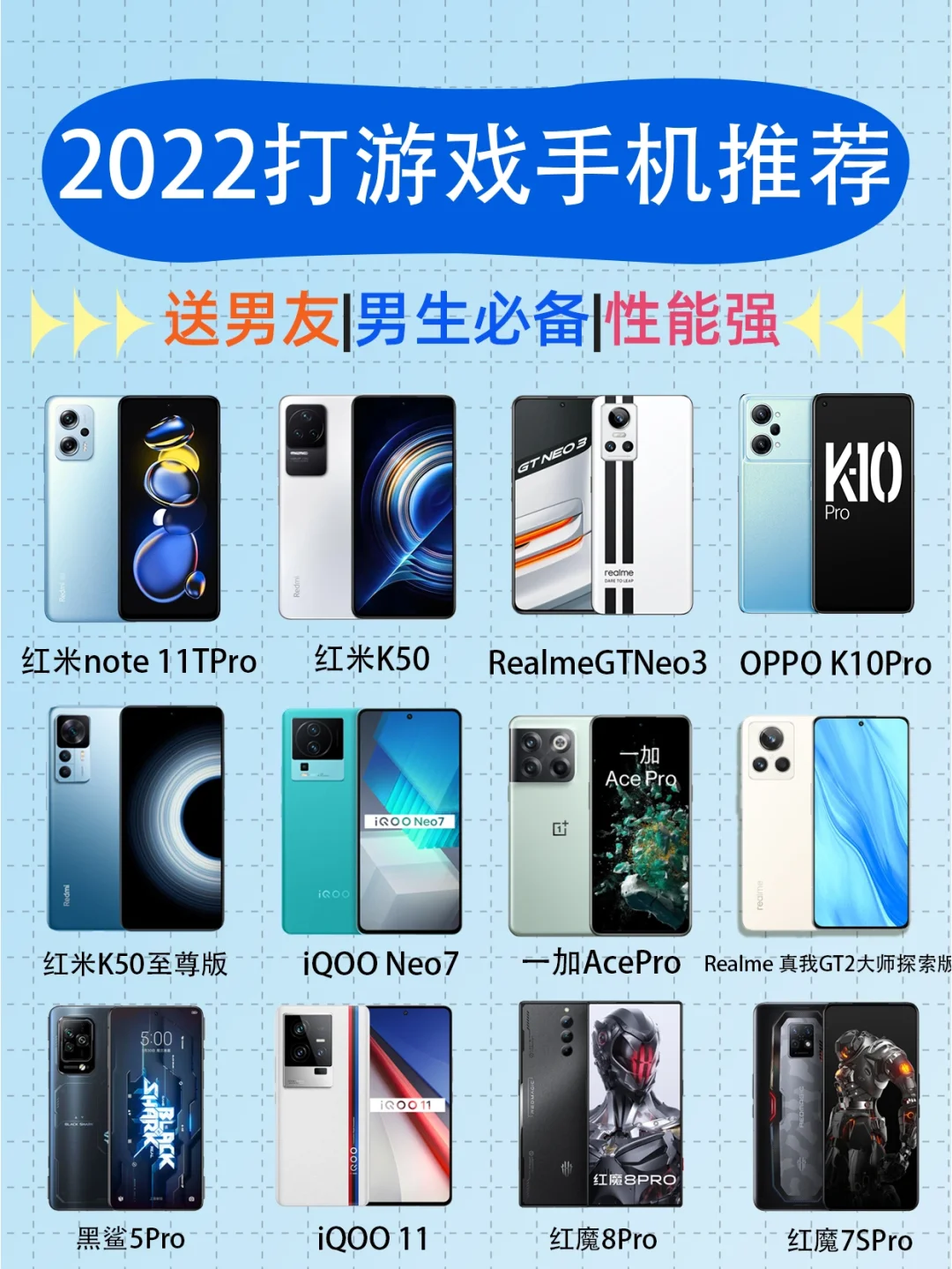 手机游戏注册送钱是真的吗_游戏手机怎么办_开个手机游戏要多少钱