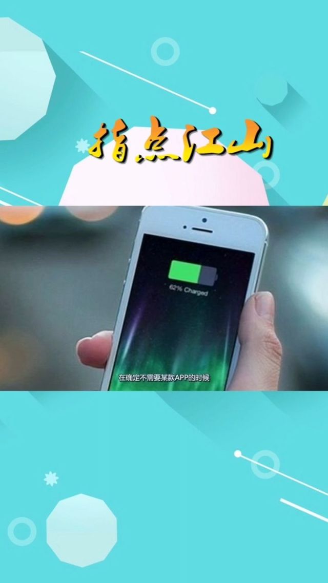 手机游戏注册送钱是真的吗_开个手机游戏要多少钱_游戏手机怎么办