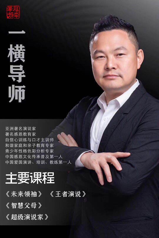 克莉丝_克莉丝_克莉丝