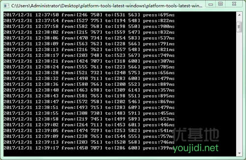 跳一跳辅助器下载苹果版_ios跳一跳辅助威锋_苹果跳一跳辅助器ios