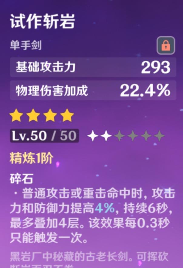 网易游戏密保卡怎么解绑_网易解绑密保卡_网易游戏密保手机解绑