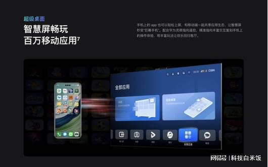 推介一款华为拍照手机游戏_华为手机拍照打游戏推荐_华为拍照玩游戏的手机