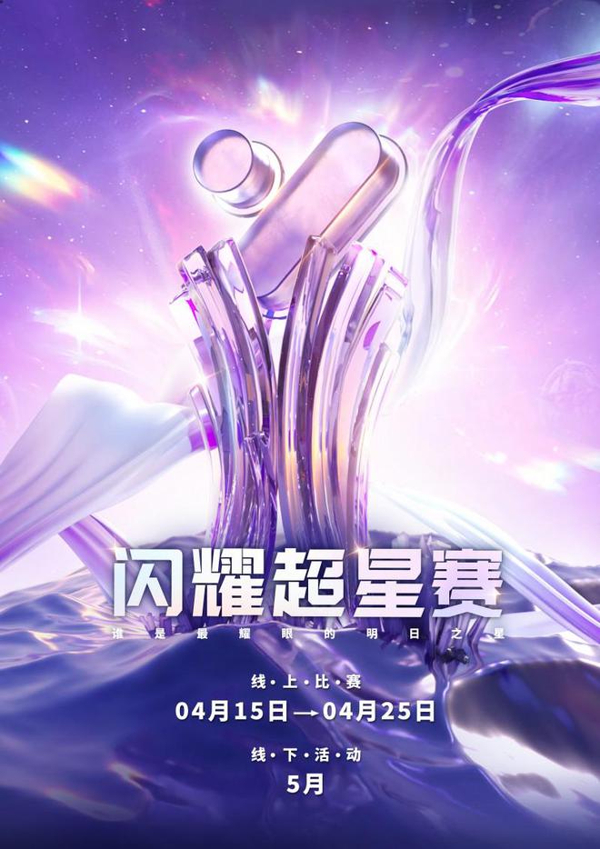 vob格式用什么播放器播放_节拍器播放_yy播放器