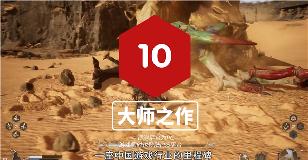 悟空性价手机游戏推荐_悟空游戏手机性价比_国产悟空游戏