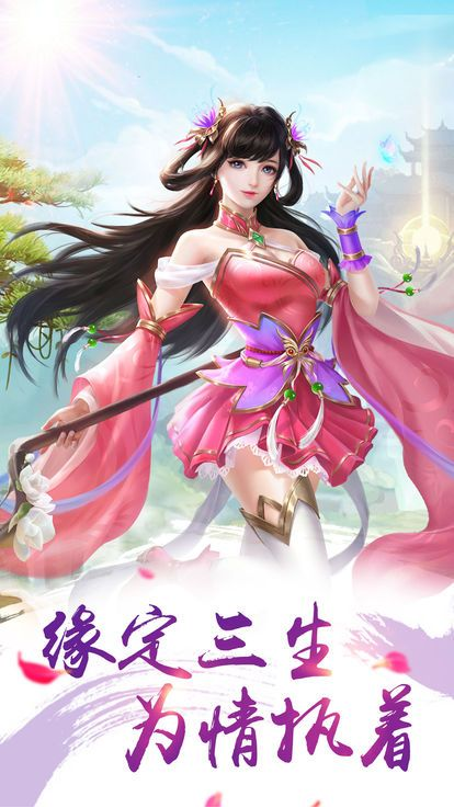 天师游戏手机版_天师游戏_天师版手机游戏有哪些