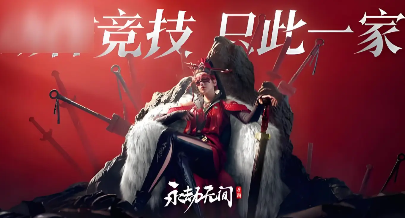 手机好玩游戏排行_最好玩的游戏在手机上的_十大手机好玩游戏