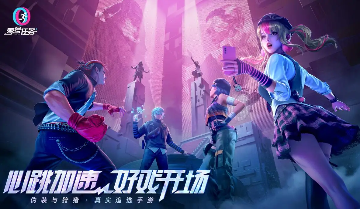 手机下拉栏叫什么_手机怎么下拉游戏栏_手机下拉栏设置