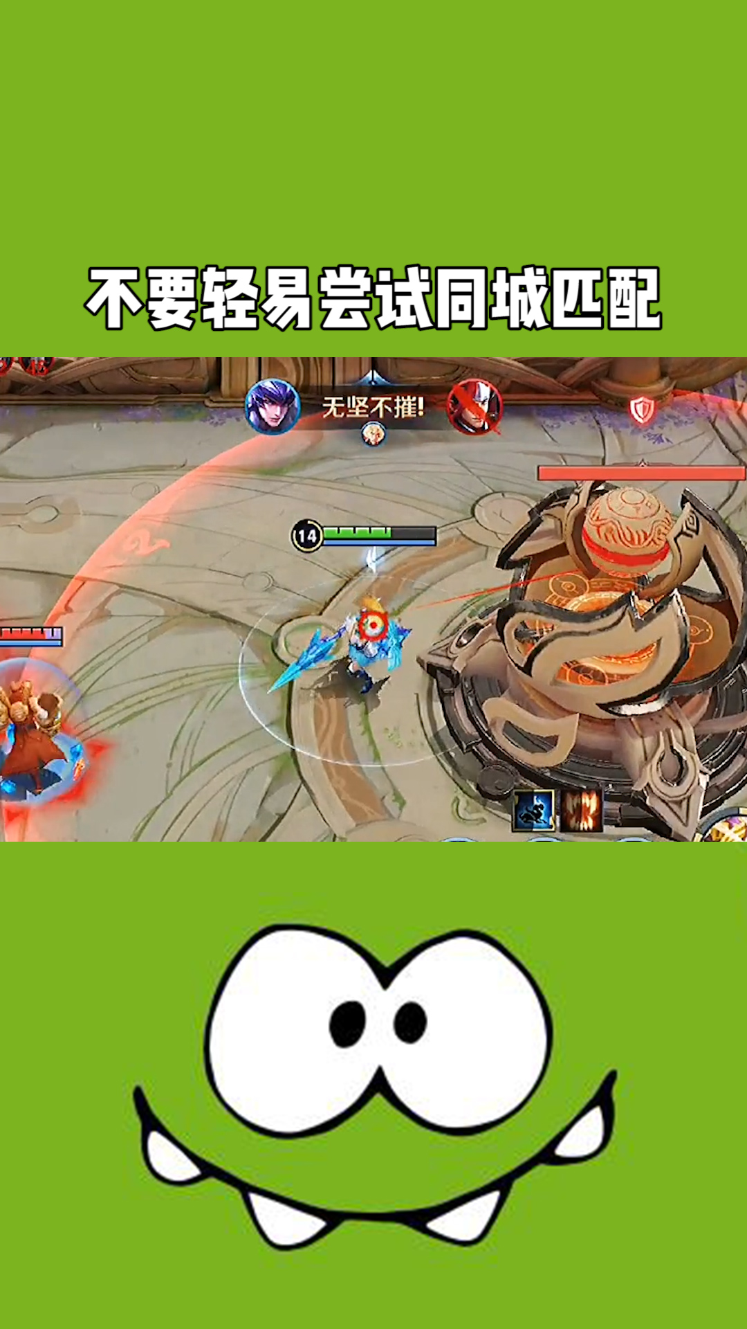 挑战作死手机游戏推荐_挑战作死挑战_手机作死挑战游戏