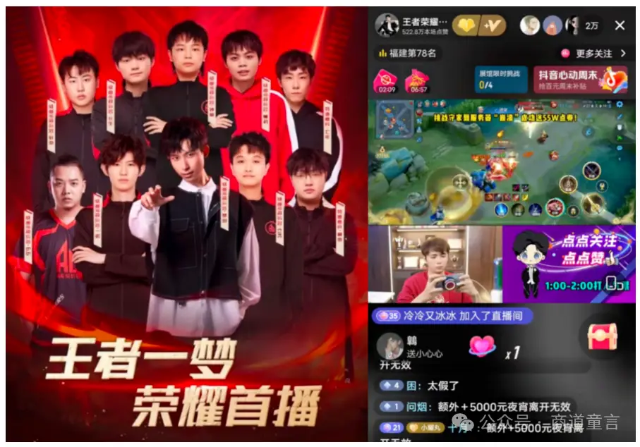 玩手机游戏变声_玩游戏变声器软件手机_玩变声手机游戏有哪些
